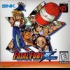 Fatal Fury: First Contact