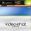 Xbox Video Chat