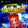 игра Gurumin: A Monstrous Adventure