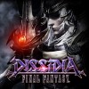 Dissidia Final Fantasy Arcade