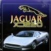 топовая игра Jaguar XJ220