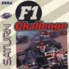 F1 Challenge