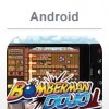топовая игра Bomberman Dojo