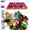 топовая игра Blazing Heroes