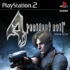 Resident Evil 4: Premium Edition