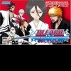 Bleach Advance