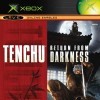 Tenchu: Return from Darkness