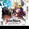 Etrian Odyssey 2 Untold: The Fafnir Knight