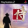 игра от Acquire - Way of the Samurai (топ: 1.5k)