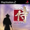 Way of the Samurai