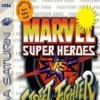 Marvel Super Heroes vs. Street Fighter