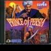 топовая игра Prince of Persia [1991]