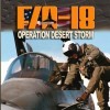 игра F/A-18: Operation Desert Storm