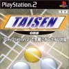 игра Taisen 2: Go