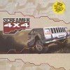 топовая игра Screamer 4x4