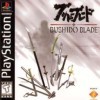 игра от Square Enix - Bushido Blade (топ: 1.4k)