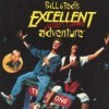 Bill & Ted's Excellent Video Game Adventure