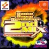 игра Dance Dance Revolution 2nd Mix: Dreamcast Edition