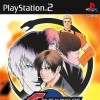 игра от SNK Playmore - The King of Fighters Collection: The Orochi Saga (топ: 1.3k)