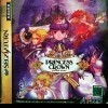 игра от Atlus Co. - Princess Crown (топ: 1.5k)