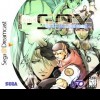 игра Industrial Spy: Operation Espionage