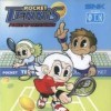 игра Pocket Tennis Color