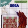 топовая игра SEGA Chess