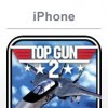 игра Top Gun 2