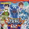 игра Digimon Adventure 02 Zero Two: Tag Tamers