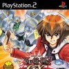 топовая игра Yu-Gi-Oh! GX: The Beginning of Destiny