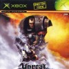 игра Unreal Championship