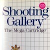 Лучшие игры Шутер - Shooting Gallery (топ: 1.3k)