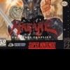 игра Hagane: The Final Conflict