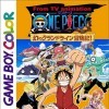 One Piece: Maboroshi no Grand Line Boukenki!