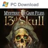 игра Mystery Case Files: 13th Skull