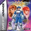 топовая игра Phantasy Star Collection