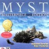 игра Myst: Masterpiece Edition