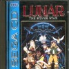 топовая игра Lunar: The Silver Star