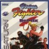 Virtua Fighter Remix