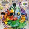 топовая игра Pokemon Stadium 2 [Japanese Version]