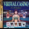 Virtual Casino