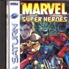 игра от Capcom - Marvel Super Heroes (топ: 1.3k)