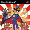 игра Kaiketsu Zorori Mezase! Itazura King