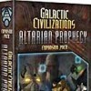 игра Galactic Civilizations: Altarian Prophecy
