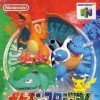 топовая игра Pokemon Stadium [Japanese Version]