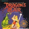 топовая игра Dragon's Lair: The Legend