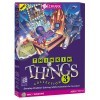 игра Thinkin' Things Collection 3