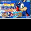 Double Pack: Sonic Advance & Chu Chu Rocket