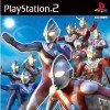 Ultraman Fighting Evolution 3