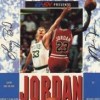 игра Jordan vs. Bird: Super One-On-One